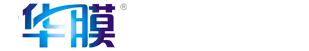 上海華膜實業(yè)有限公司
